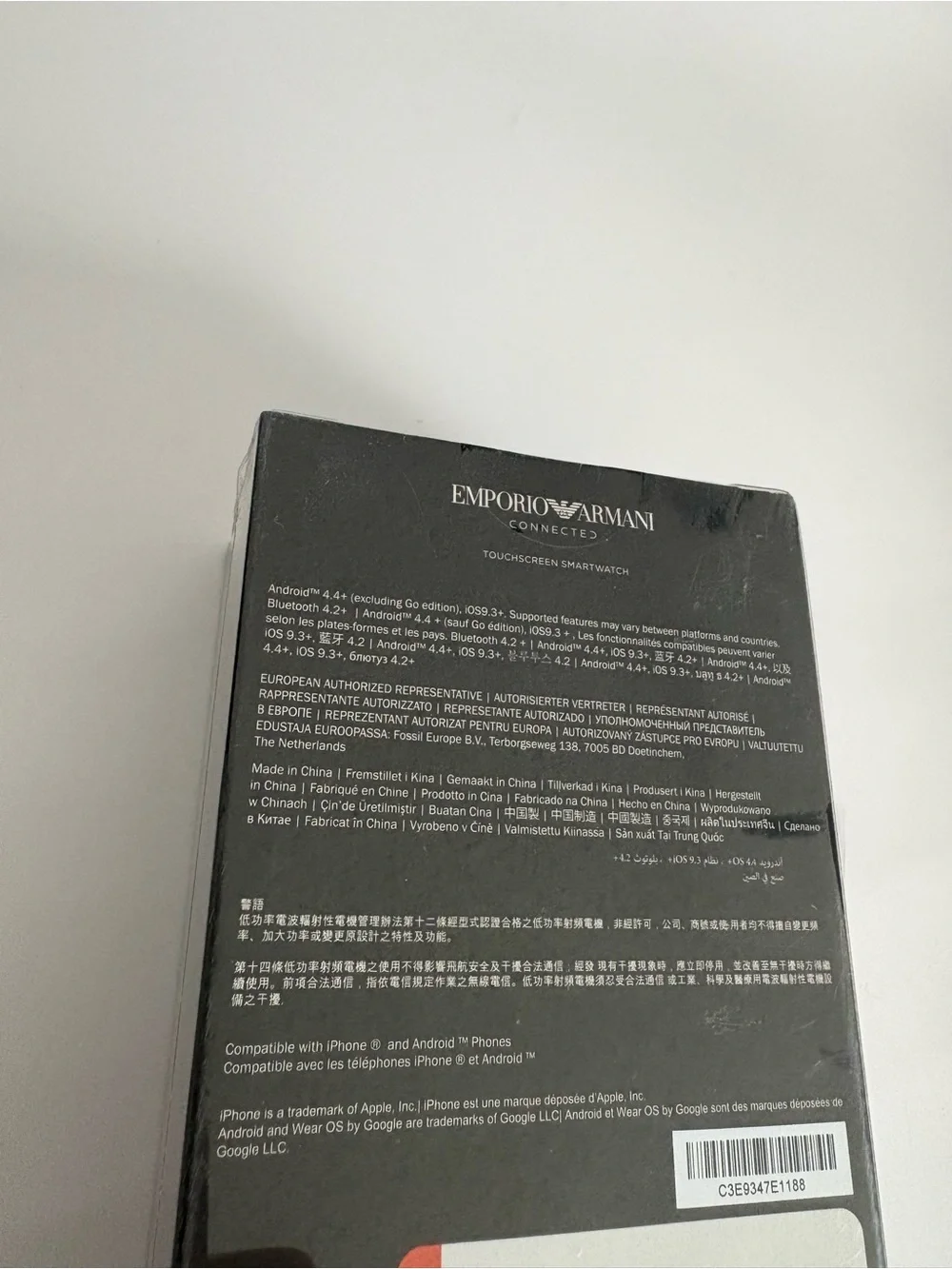 Emporio Armani ART5025 Smart Men's Watch